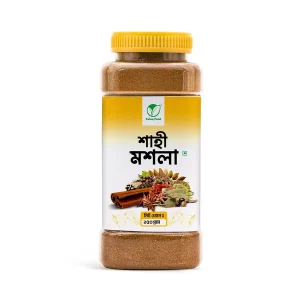 শাহী মশলা - (Shahi Masala)