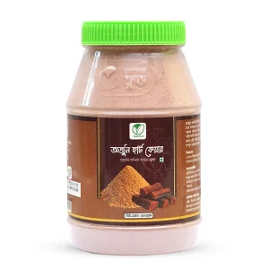 অর্জুন হার্ট কেয়ার – (Arjun Powder)
