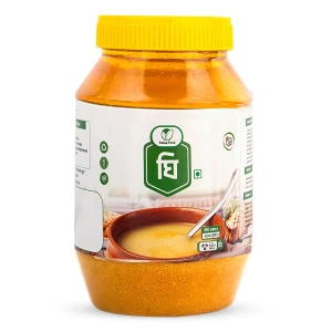 প্রিমিয়াম ঘি (Ghee)